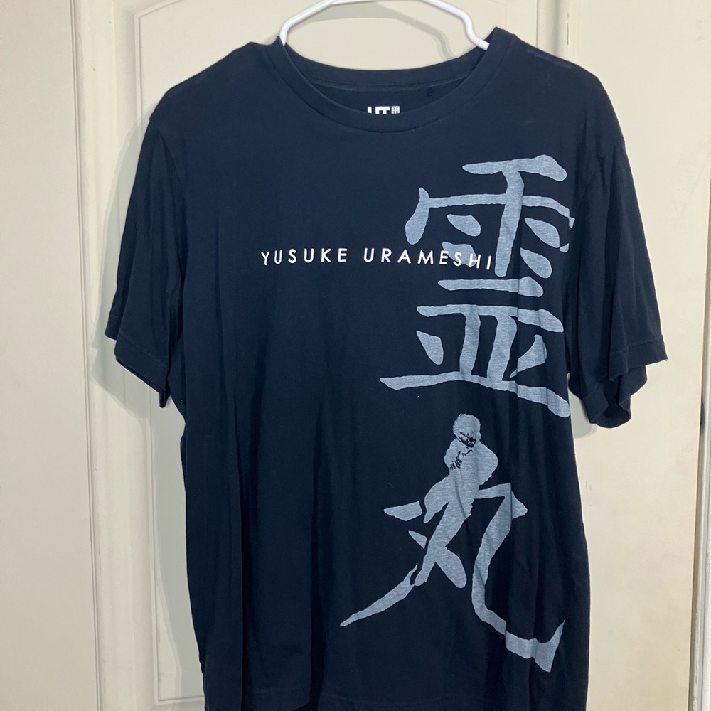 Yu Yu Hakusho Anime Yusuke Short Sleeved Shirt L Japan Japanese